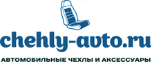 chehly-avto.ru